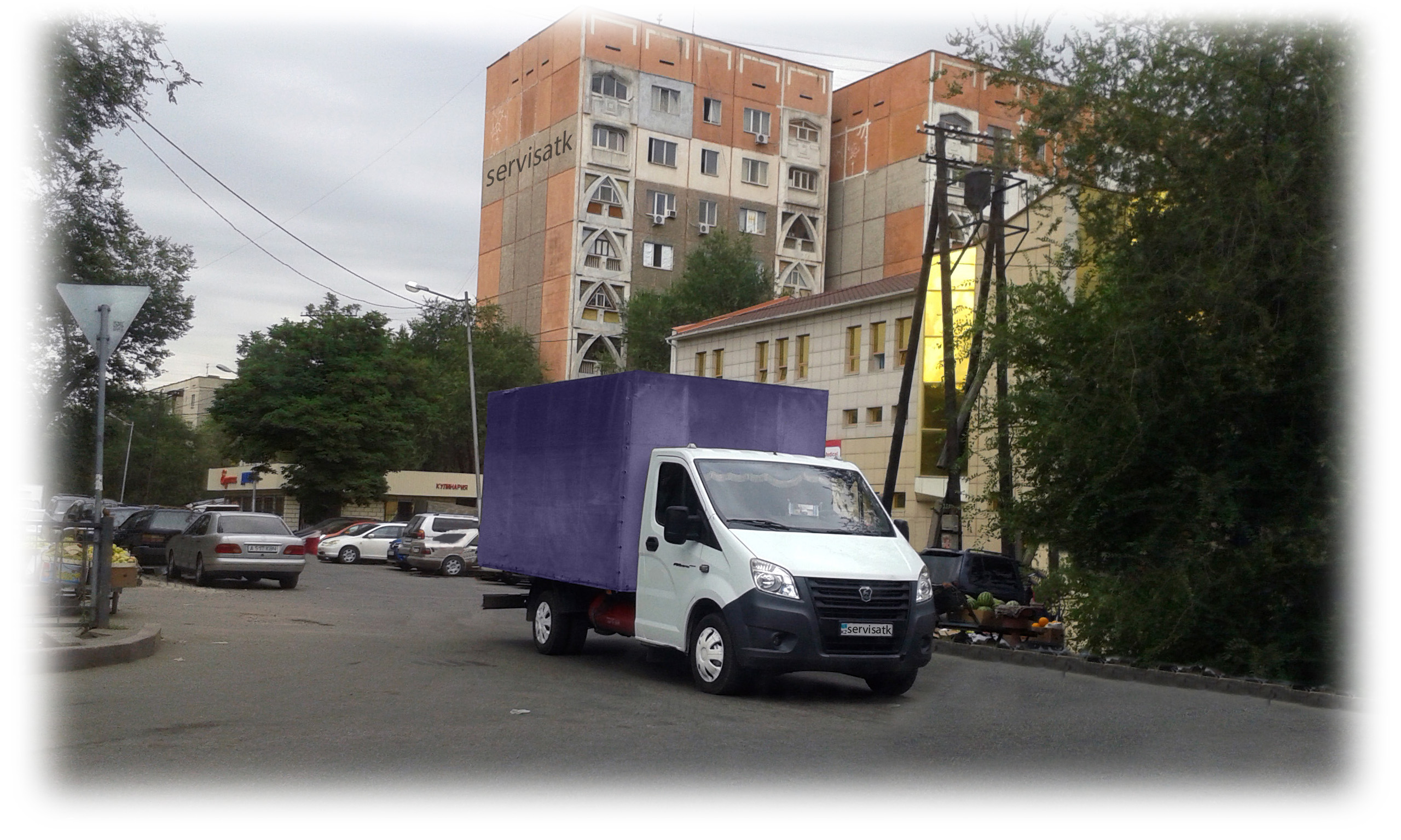 Когда Лучшее время для переезда